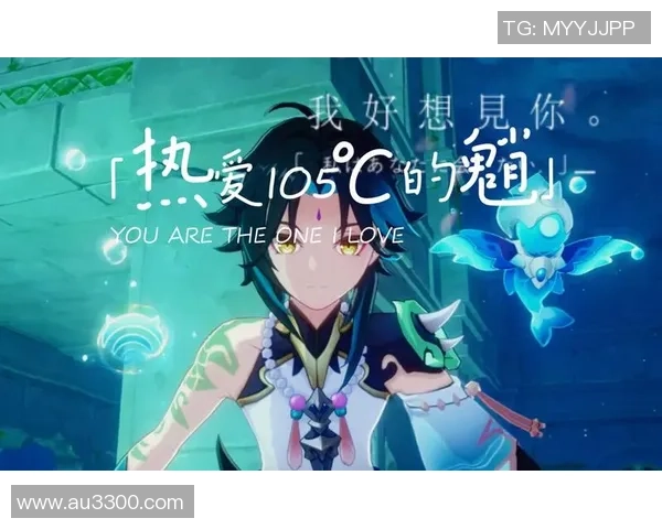 游戏中的爱情故事玩家如何在虚拟世界中找到真实的伴侣