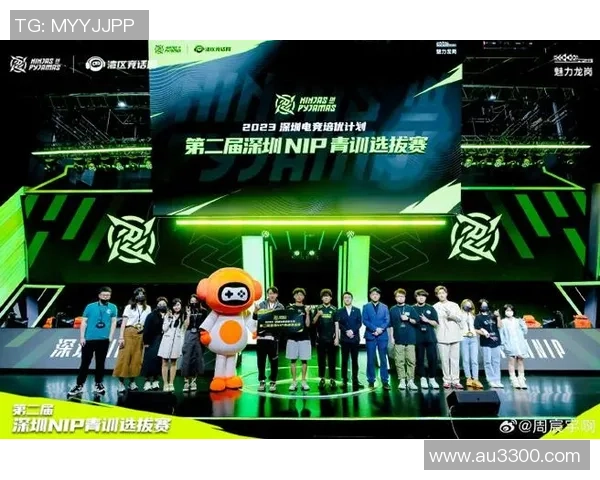 青训体系助力选拔与培养未来电竞明星的全新路径探讨 青训体系助力选拔与培养未来电竞明星的全新路径探讨